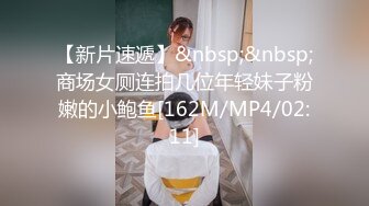 短发顶级杂志女郎黎儿宝贝lierbaby拍摄广告初体验！现场被导演玩弄雪乳粉穴娇羞不已渐入佳境