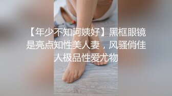 颜值不错妹子国外平台诱惑秀