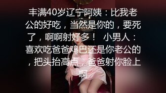 顶级绿帽刷锅狠人 完美S级身材极品女神眼镜教师人妻【ZM宝儿】私拍，调教成母狗3P紫薇白浆特多原版 (1)