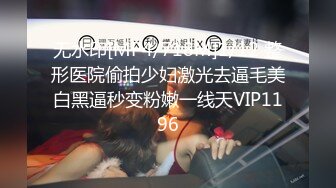 外围女探花大熊酒店约炮 ??性格温柔清纯甜美小少妇 - 叫声痛苦又兴奋