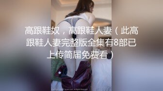 浪漫主义上海留学生身材娇小翘臀媚洋女【Asya】私拍~恋上大肉棒日常各种唯美性爱野战主打一个激情开放 (1)