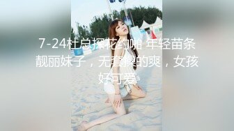 偷情家族 [韓語中字]