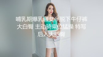 [MP4/ 929M] 气质美少妇，性感黑丝高跟鞋，发骚身体很热，69姿势吃屌，开裆丝袜