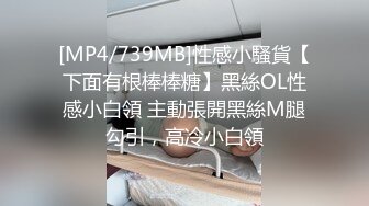 漂亮大奶美眉69吃鸡 啊啊不要了玩坏了 什么坏了 下面玩坏了 身材不错鲍鱼粉嫩说不要了身体很诚实