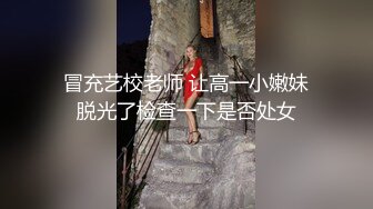 STP17327 【重磅推荐】推特大神DOM-窒息高质量出品 小提琴女神的震动棒调教 被主人爆操无套内射