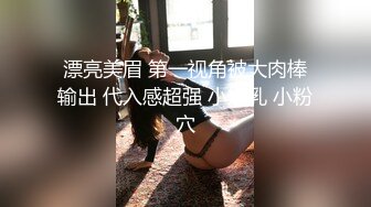 白天客厅后入骚货女朋友