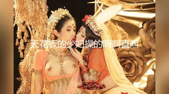 [MP4/ 1.01G] 麻花辫红发网红美女！女仆情趣装！无毛极品美穴，JB在里面抽插好痒