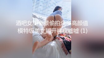 国产TS系列洋洋享受眼镜小哥的细心按摩服务 多体位爆干忍不住被操射