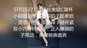 泡良最佳教程 完整版未流出【哥不是那样人】美女收割机，从学生妹到小少妇，颜值高，纯良家害羞的脱下衣服 (3)