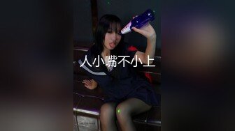 SDMF-002 孫女用我的身體練習做愛～桃色家族VOL.4 神坂雛乃[中文字幕]