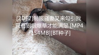 可爱粉嫩小女友情人节露脸爱爱