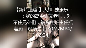 [MP4]STP30992 红唇甜美小姐姐！激情大战头套男！美乳粉嫩小穴，跪着深喉插嘴，怼着嫩穴一顿操，扶腰后入撞击 VIP0600