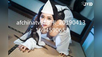 [MP4/ 1.93G] 这个小美女真是尤物啊 身材丰满前凸后翘脱光光立马让人热血沸腾鸡巴硬邦邦极品圆臀骑乘起伏娇吟好爽水印