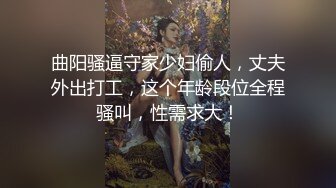 小妹妹刚成年就下海~【沐沐】无套狂操！爽到嗷嗷叫 (1)