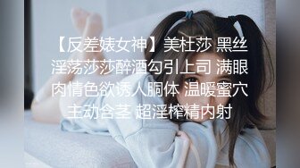 國產AV 起點傳媒 性視界傳媒 XSJ01 奇淫三國之三顧茅廬 仙兒媛