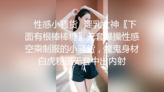 花臂纹身超大白皙美乳妹被炮友咬奶头，浴缸鸳鸯浴洗完再开操，掰开能学口交舔弄后入抬腿抽插猛操