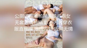 短发美女初下海！大红唇甜美长相！拨开珍珠内裤假屌猛捅，爽的流出白浆，娇喘呻吟好听