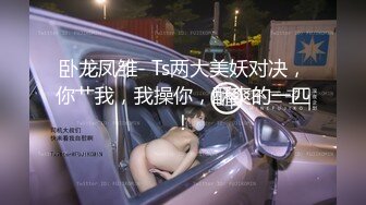 贱人妻之摘套射一脸