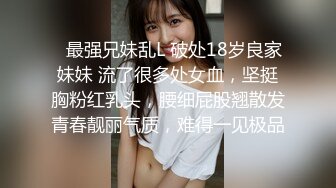 强推荐顶级女模，颜值身材天花板，99年微博网红【抖娘利世】私拍视图，保姆与土豪瘫痪老头的不雅行为[RF/MP4/2009MB]