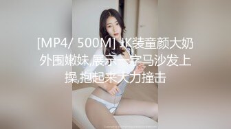 我最爱的女仆小姐FC2PPV-1498998