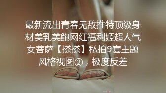 18超清纯妹子今天和闺蜜多人群P激情，00后三女两男道具互插啪啪，骑乘后入一人一个，掰开嫩穴假屌抽插揉阴蒂