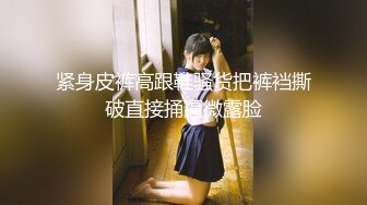 专找丶阿姨玩深夜约骚劲十足轻熟女，连体吊带网袜揉穴自摸，猛操屁股转战床上，扶腰后入撞击猛顶