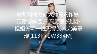 [MP4/ 1.03G]&nbsp;&nbsp;欧阳专攻良家肉肉身材甜美少妇，沙发上激情大战交舔屌，翘起屁股跪着后入撞击