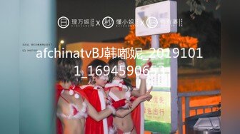 afchinatvBJ韩嘟妮_20191011_1694590653