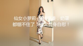 [MP4]十八小姐姐粉嫩美乳肥逼妹子啪啪，脱光光摸逼上位骑乘后人抽插猛