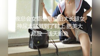 堕落骚气后续，无处安放的双乳肆意摇晃