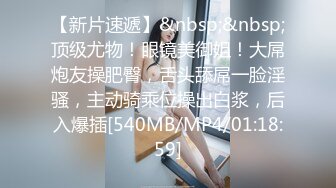 ❤️小清新萌妹❤️甜美可爱萝莉〖pinkloving〗纯欲系少女 水嫩一线天白虎嫩B 粉嫩小蝴蝶被大屌哥哥无情摧残