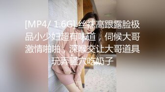 ☆福利分享☆★大神旅游景区一路走一路抄底众多的美女少妇眼界大开 (7)