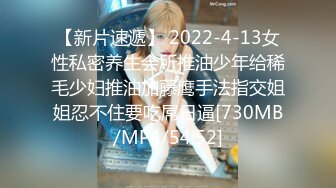 [MP4]STP26394 皇家华人 RAS-0166与哥哥女友独处却被扑倒 超淫荡痴女主动骑乘 维里娜 VIP0600