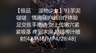 P站20万粉华裔网黄「北京瑶瑶」「Lonelymeow」OF旅游性爱日记 3P百合爆菊潮吹露出 (2)