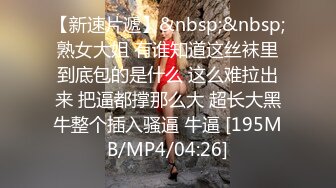 [MP4/ 1.16G] 重磅核弹绿帽淫妻超美女神小鲸鱼8月最新性爱私拍 高强度3P颜射内射