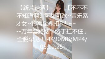 麻豆传媒 MDAG-0002《热舞系少女》大叔街头套路漂亮女生