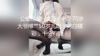 [MP4/ 703M] 熟女阿姨吃鸡啪啪 我不喜欢这个姿势 你来干我吧 阿姨喜欢被人操的感觉 怼的很舒坦 奶子哗哗