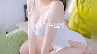 [MP4/ 613M] 最强极品按摩女技师做服务业最认真的 勾魂夺命黑丝情趣诱惑一套下来