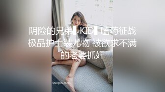 3p一个性感少妇，黑丝袜没穿内裤