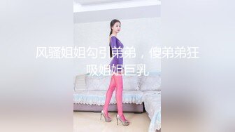 【OnlyFans】韵味美妇熟女 nanako_sexy 情趣自慰掰穴VIP订阅，把美妇的骚穴展现在你的眼前，两瓣阴唇和黑油发亮的阴毛 14