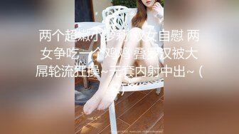 ❤❤卡哇伊麻花辫美少女，一脸呆萌甜美，自摸微毛小骚逼，翘起美臀摇摆，让人欲罢不能