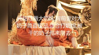 【新片速遞】熟女妈妈 来吧 你来 阿姨被三个小伙轮流双插 第一次被爆菊花 塞了不少润滑油 [150MB/MP4/02:33]