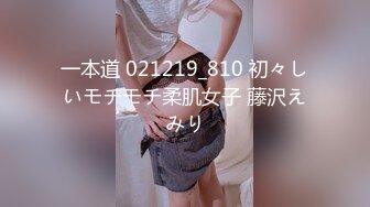 第91弹 四川成都反差婊子❤️朱姝君！背着男友与夜店富二代开房，超级骚货！