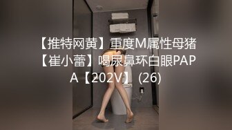 最新网黄女神 极品蜜汁白虎神鲍尤物 娜娜 伦理巨作《妈妈的性幻想》治疗儿子阳痿肉棒 足交调教榨精