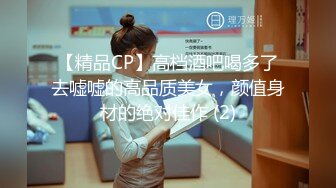 女同性！m女被s老公操得直叫姐姐全是G点【完整版88分钟已上传下面】