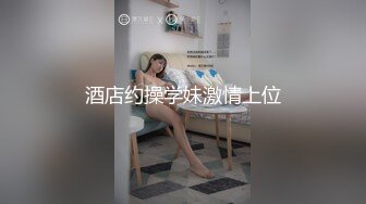 看着老婆侧趴着让单男骑