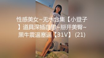 起点传媒 性视界传媒 XSJKY013 风韵丈母娘乱伦女婿 梁佳芯