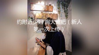 [MP4]带你技师按摩 制服短裙少妇按摩调情 再叫一个一起服务