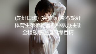 国产麻豆AV MD MD0183 中秋乱伦高潮仪式 夏晴子 秦可欣