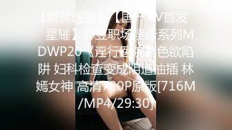 青岛主动我的jk女孩（精彩内容看简界）